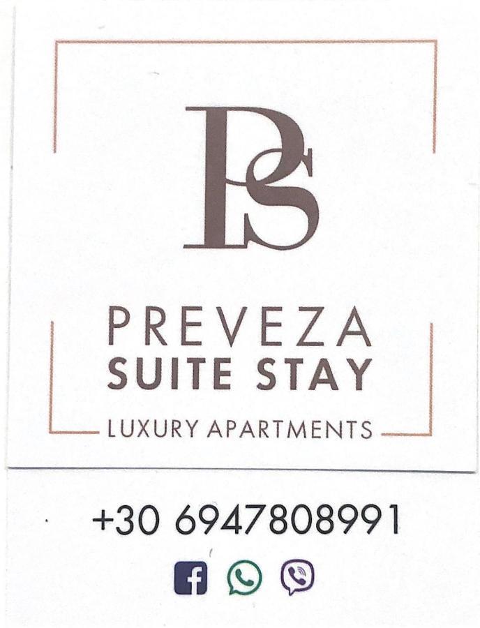 Preveza Suitestay Apartments Dodonis 28 Exterior photo